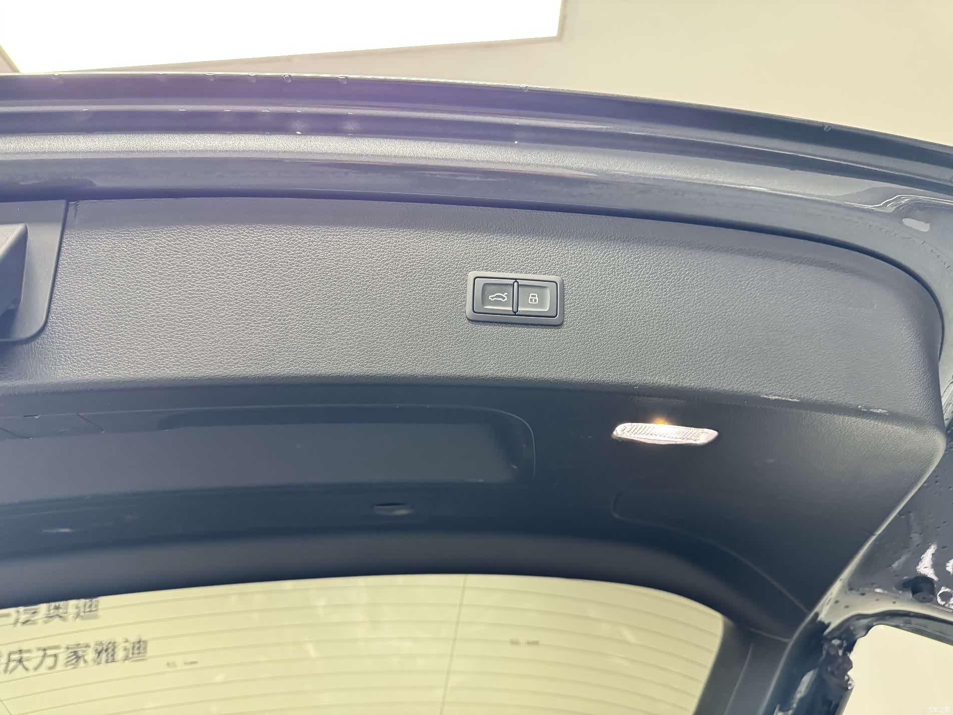 Audi Q5L, 2023 14