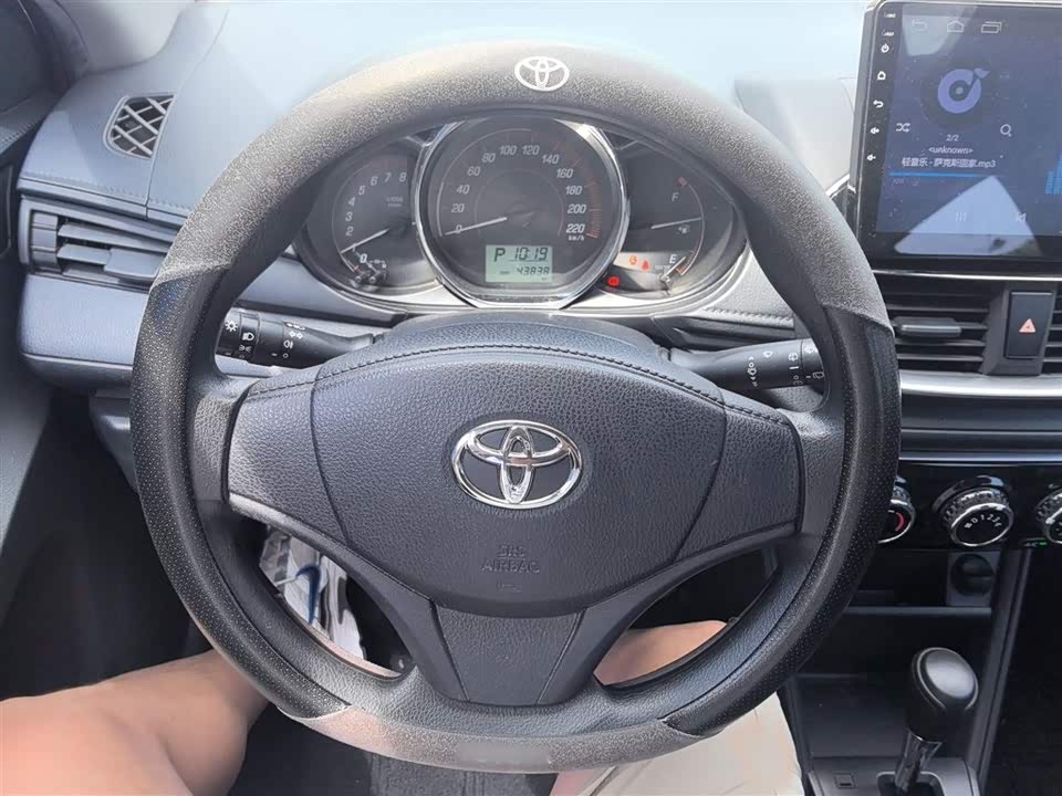 Toyota YARiS L Zhixuan