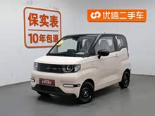 QQ����� 2024�� �ഺ�� 205kmʥ��