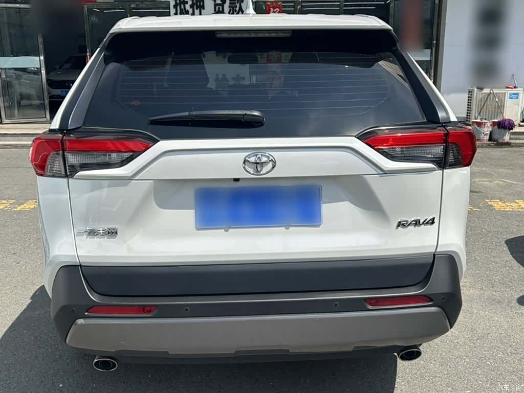 Toyota RAV4, 2023 8