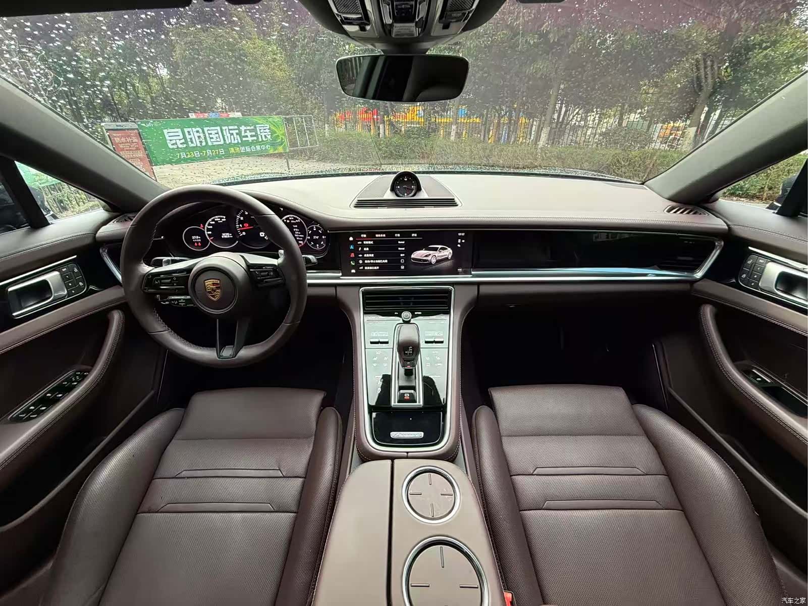 Porsche Panamera, 2023 26