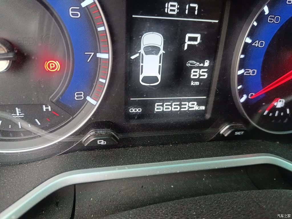 Geely X3, 2019 8