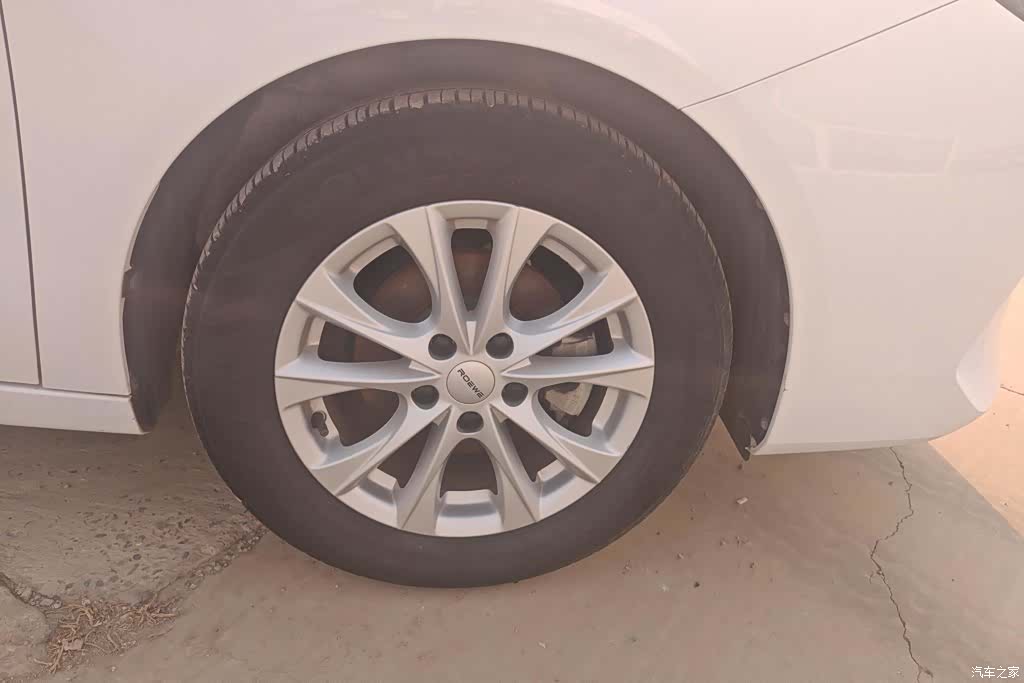 Roewe i5, 2024 6