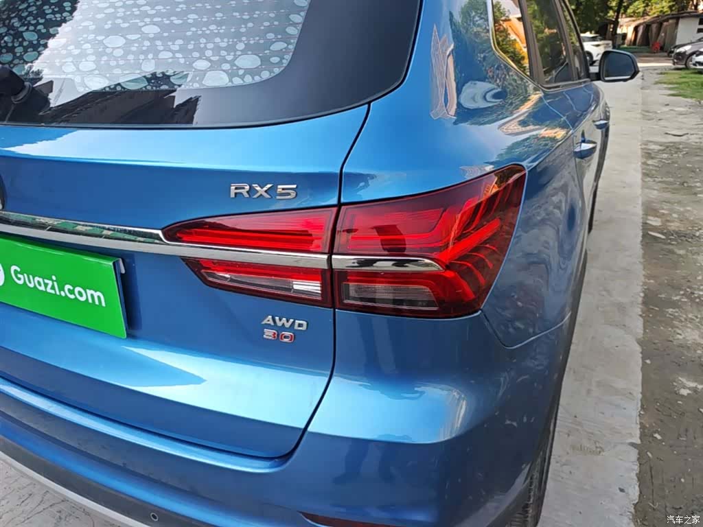 Roewe RX5, 2016 8