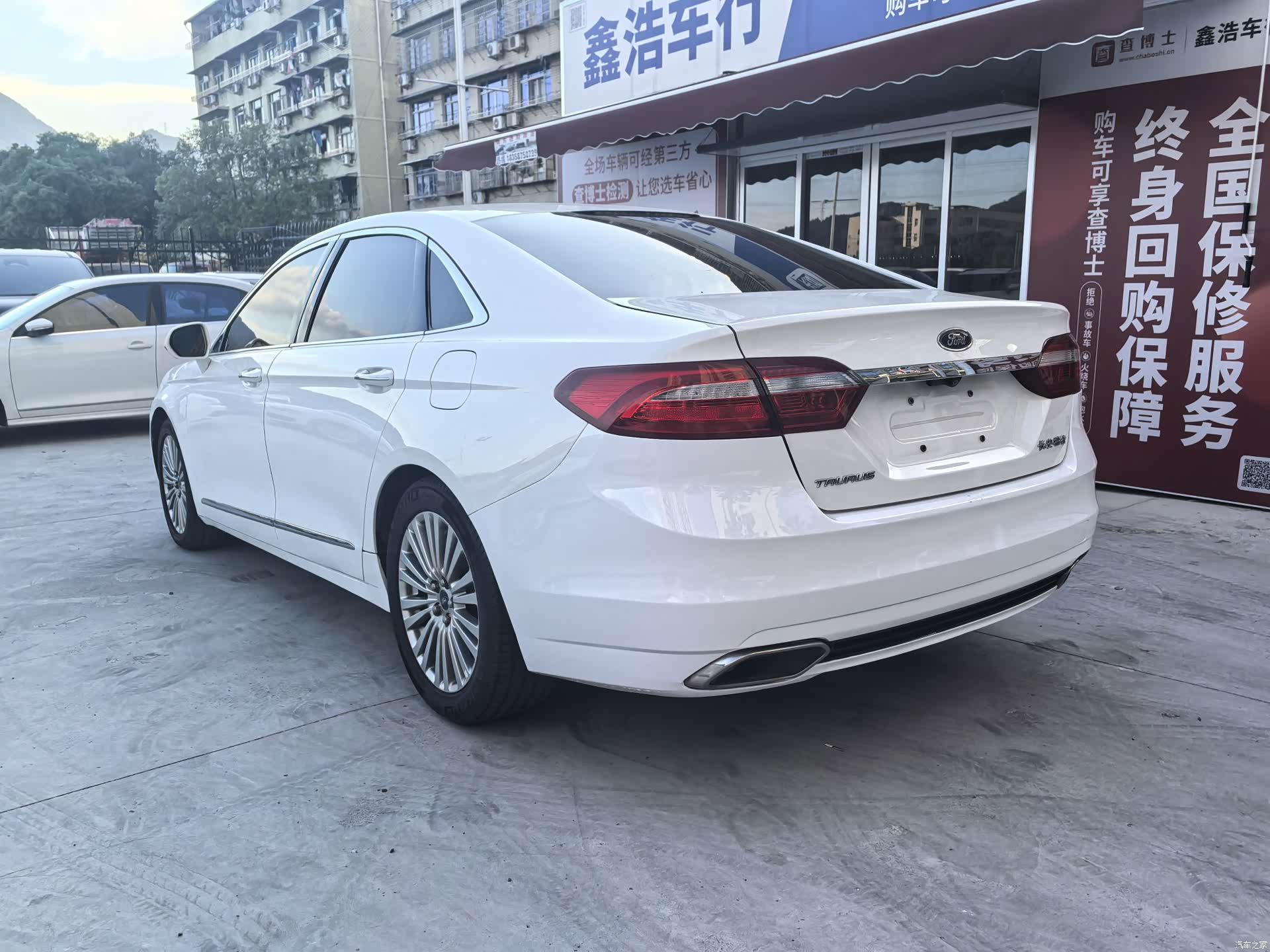 Ford Taurus, 2016 4