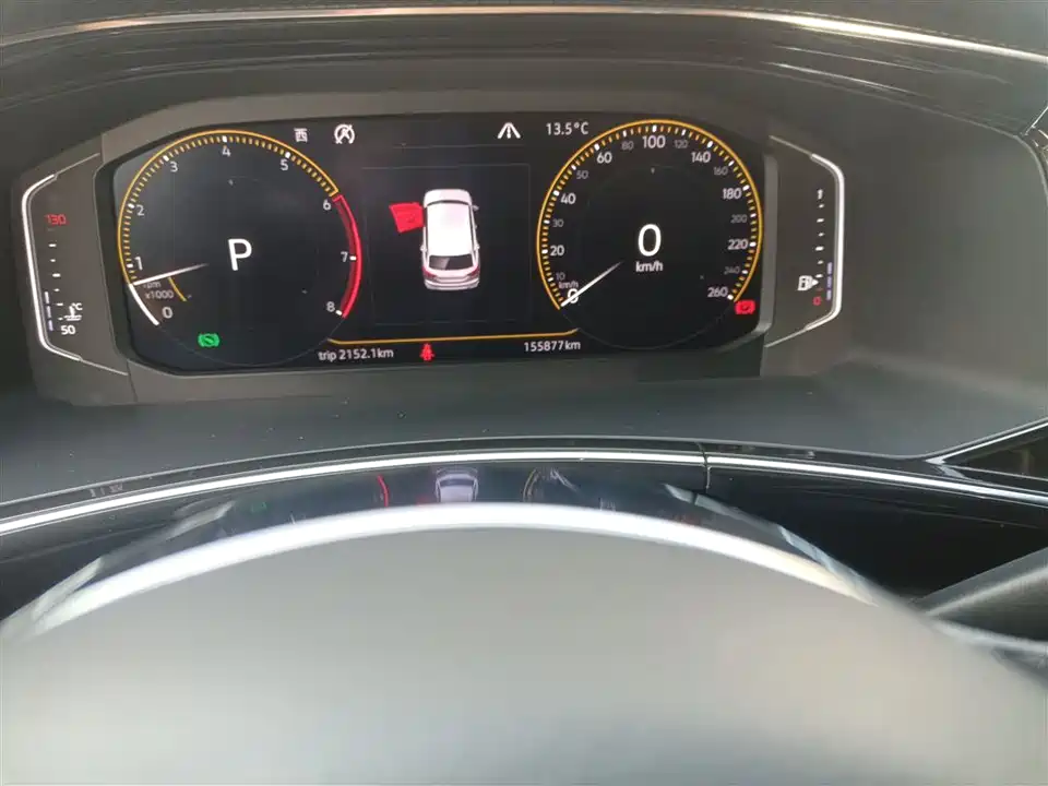 Volkswagen Tanyue Volkswagen Tanyue