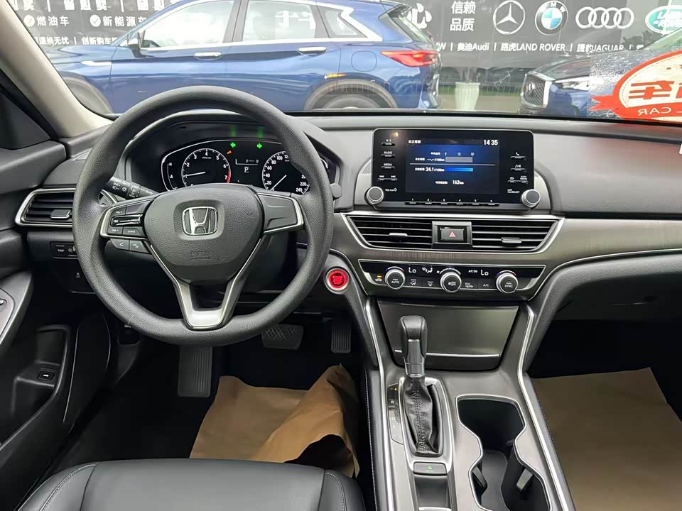 Jinbei Dalian Car Jinbei Dalian Car