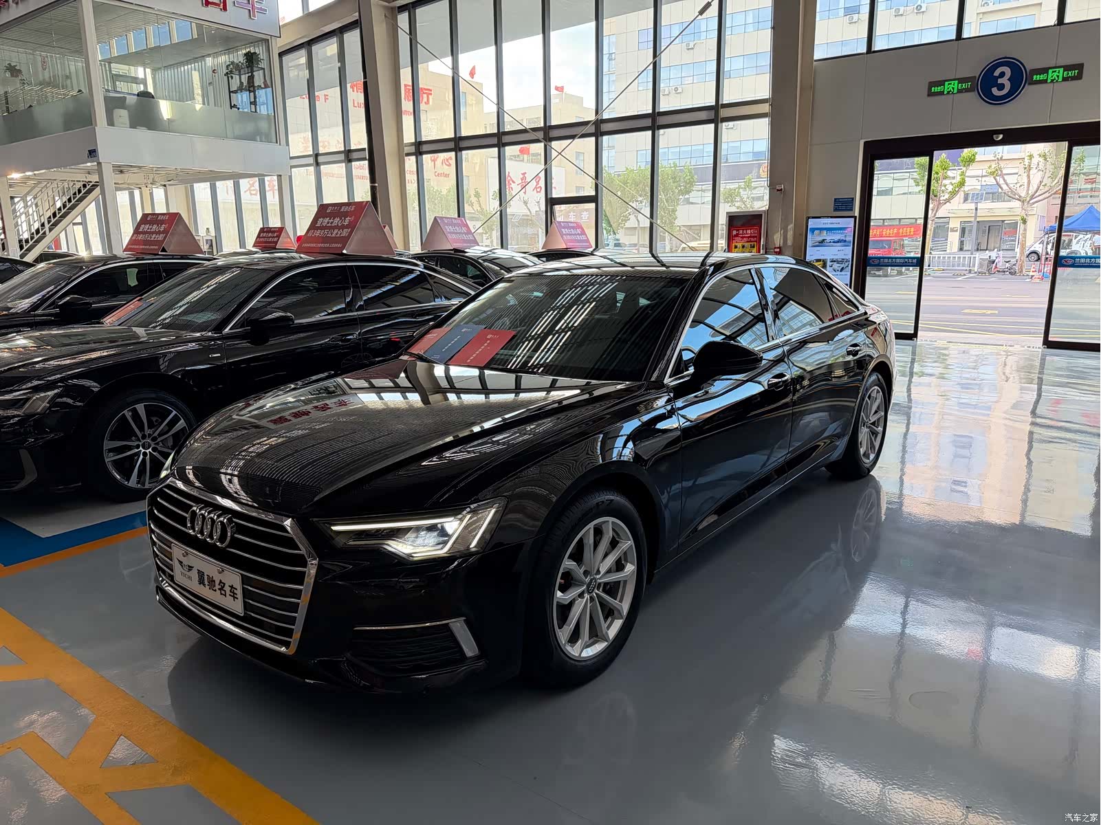 Audi A6L, 2020 1