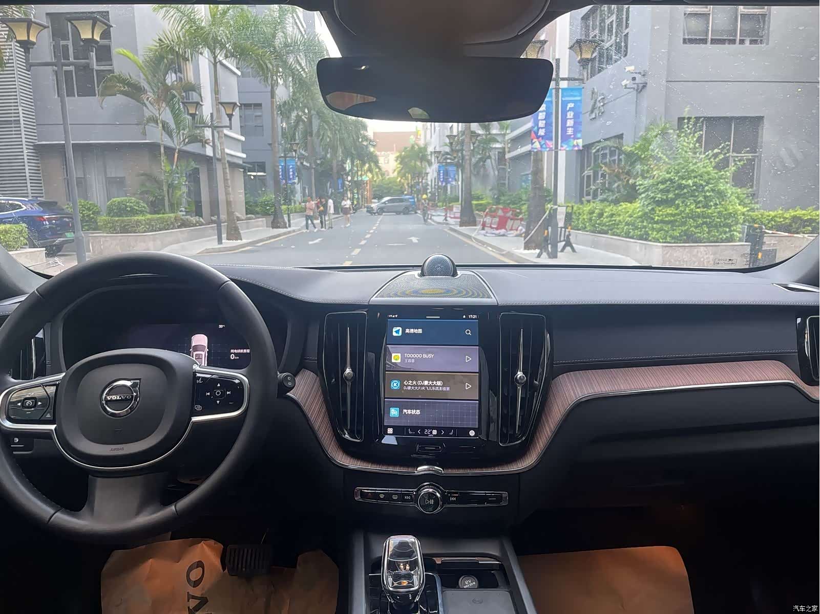 Volvo XC60, 2025 8