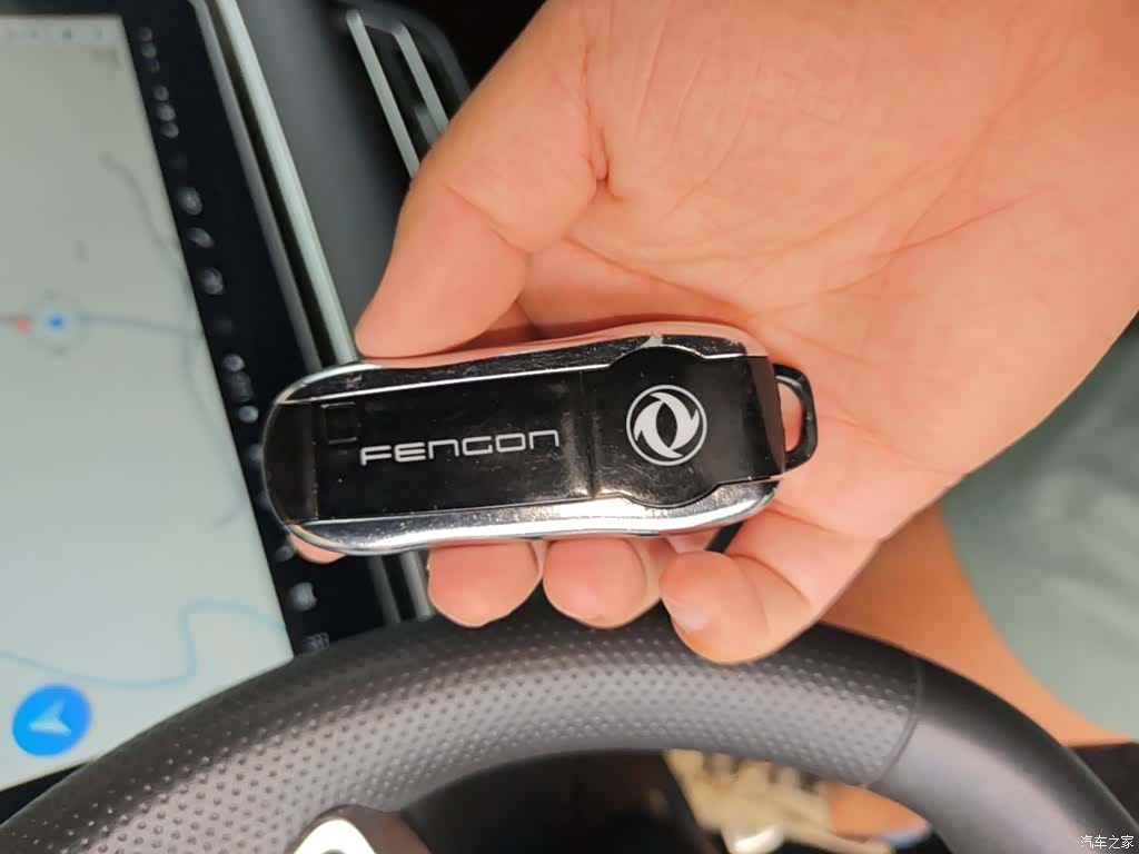 DongFeng 580Pro, 2019 9