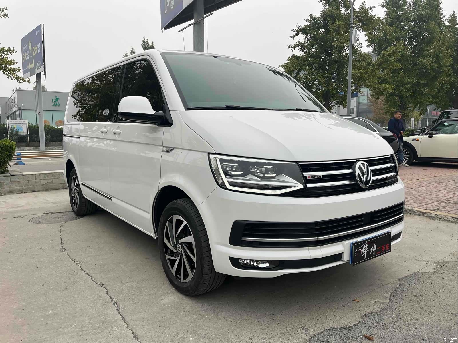 Volkswagen 7, 2019 17
