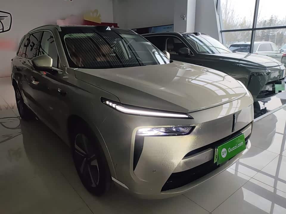 Weipai Blue Mountain