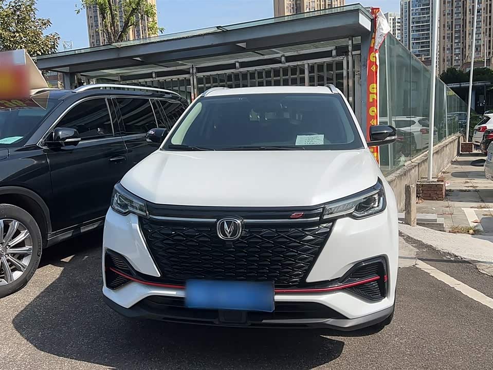 Changan CS55PLUS