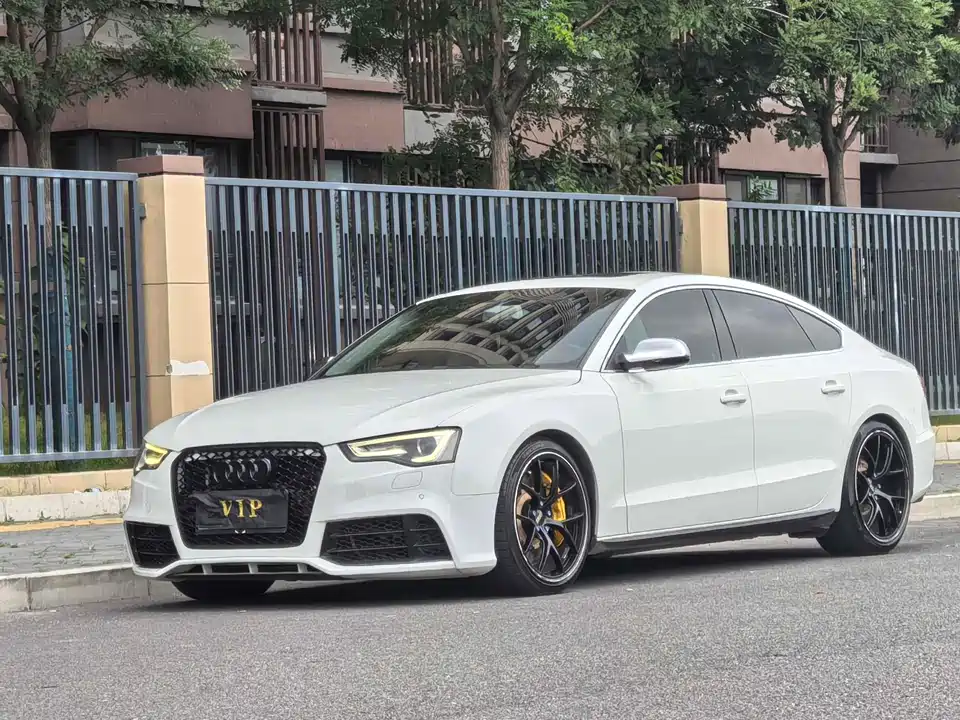 Audi S5