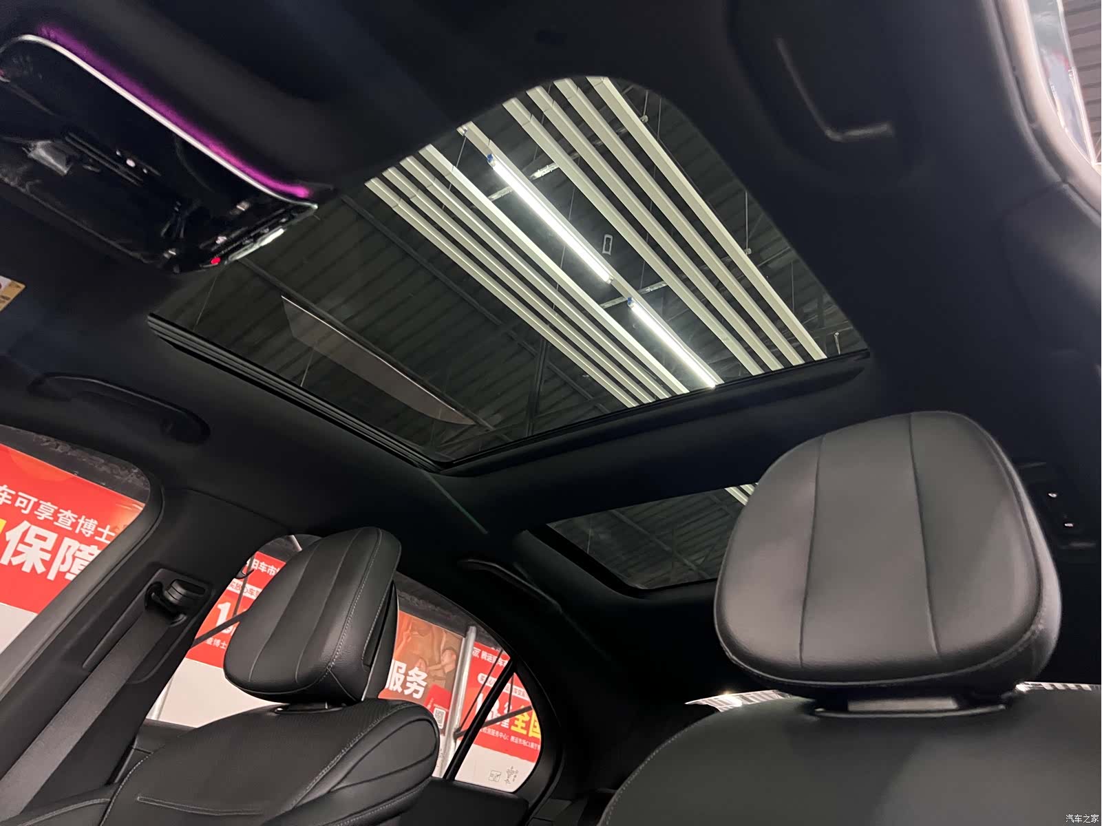 Mercedes-Benz C-Class, 2022 22