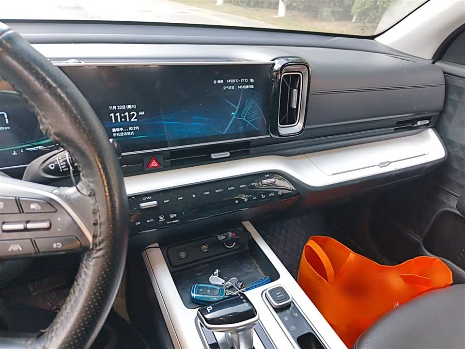 Hyundai Beijing ix35