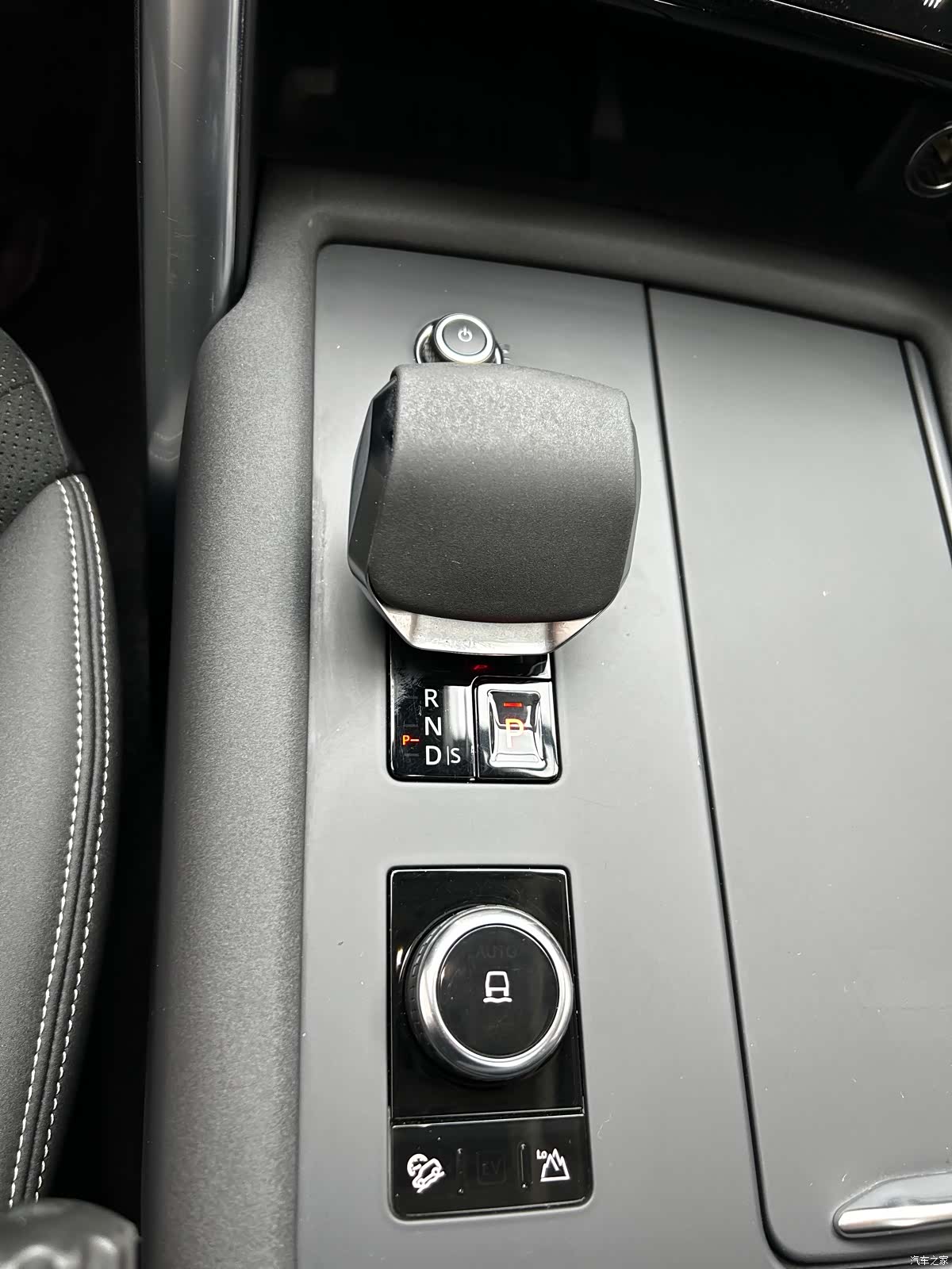 Land Rover Discovery, 2021 17