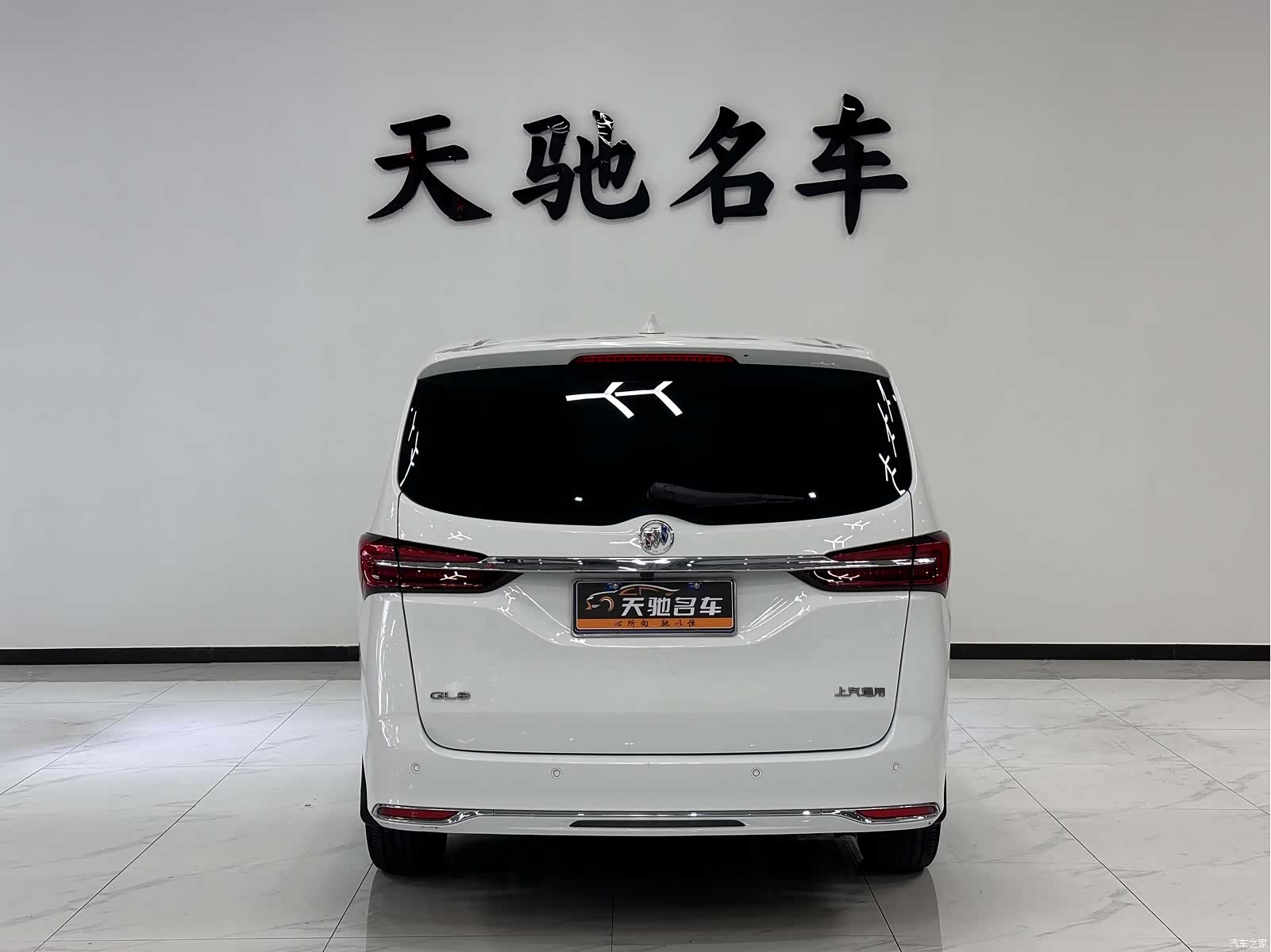 Buick GL8, 2024 3