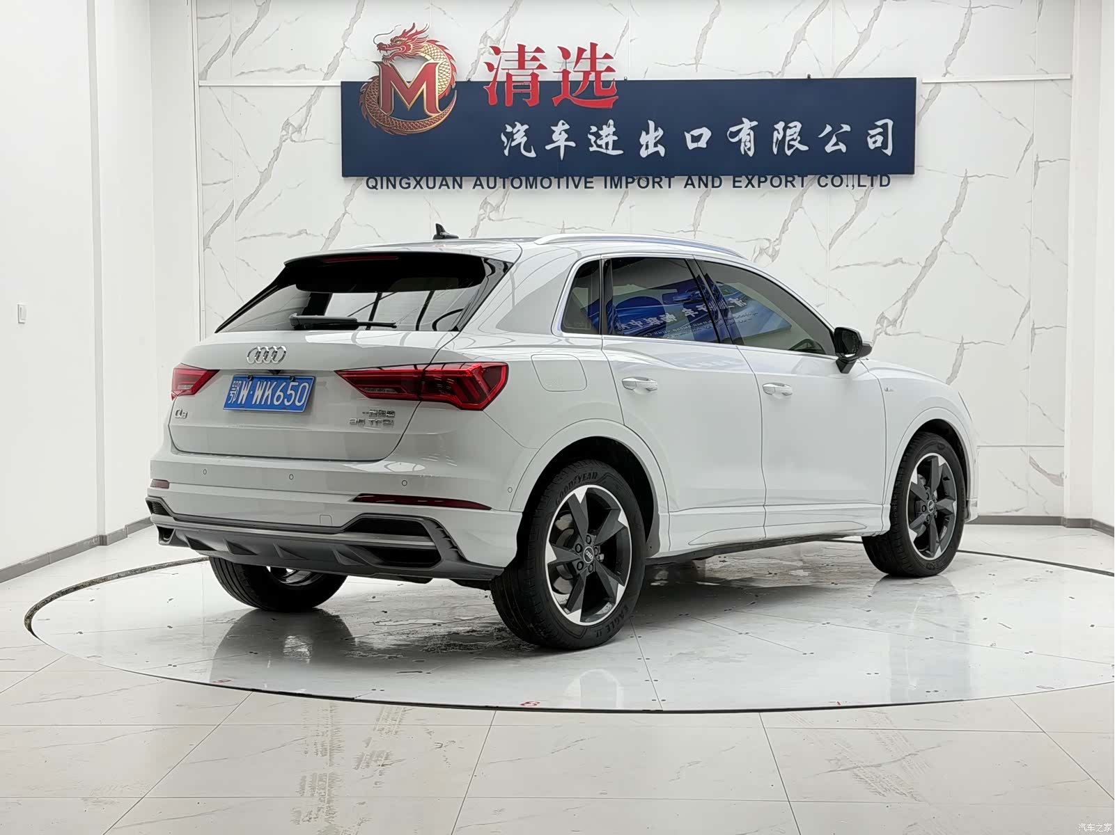 Audi Q3, 2022 6