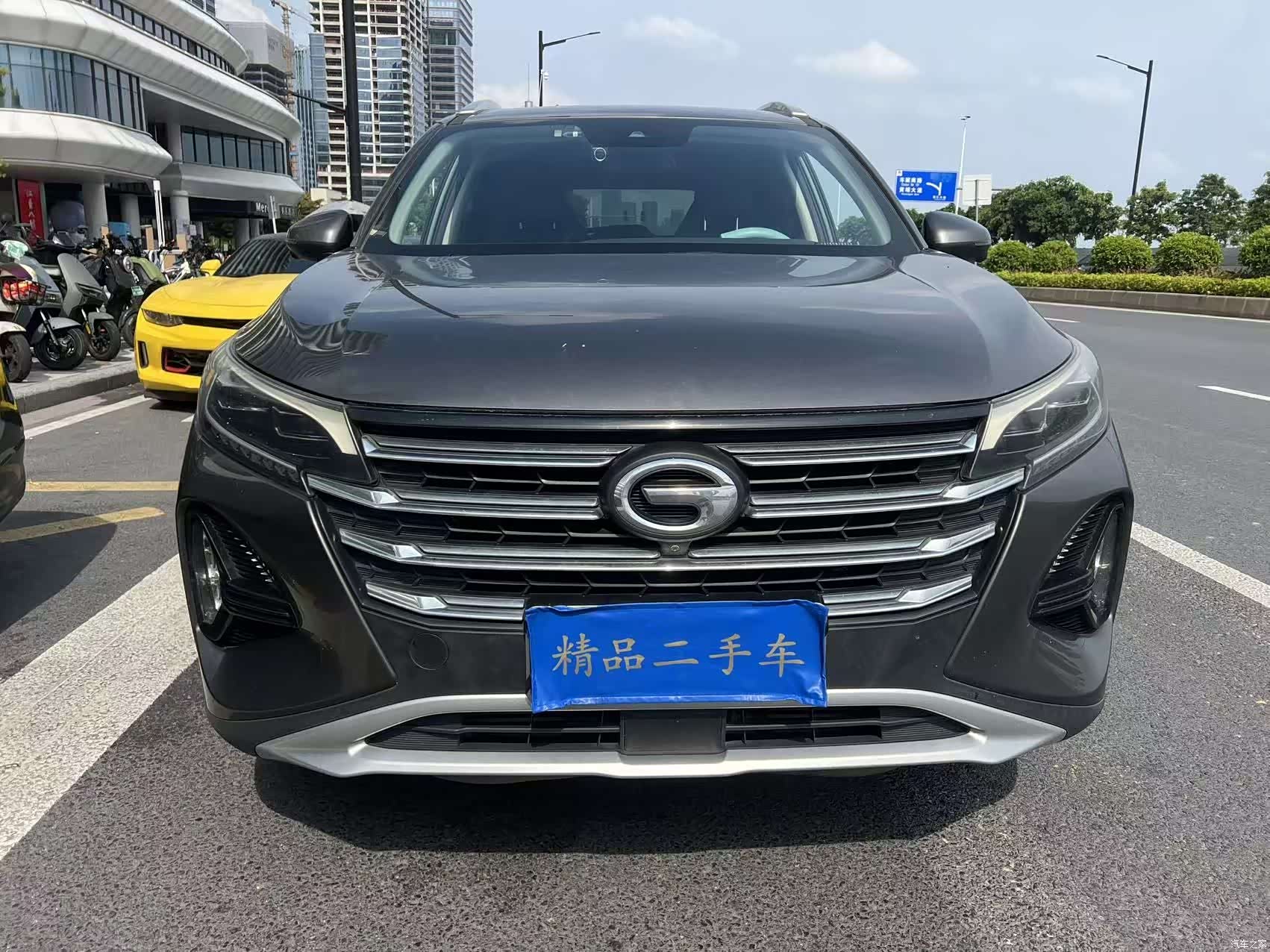 GAC GS4, 2021 2
