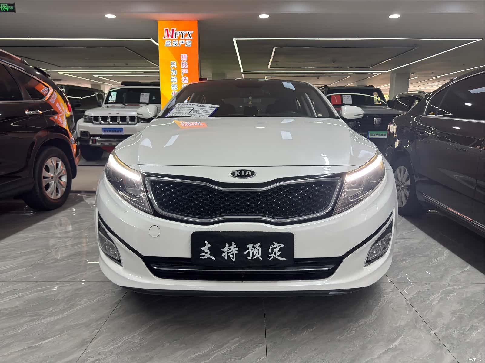 Kia K5, 2014 2