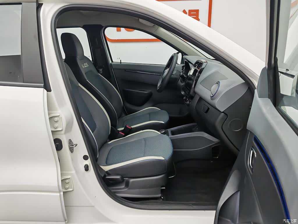 DongFeng e, 2020 23