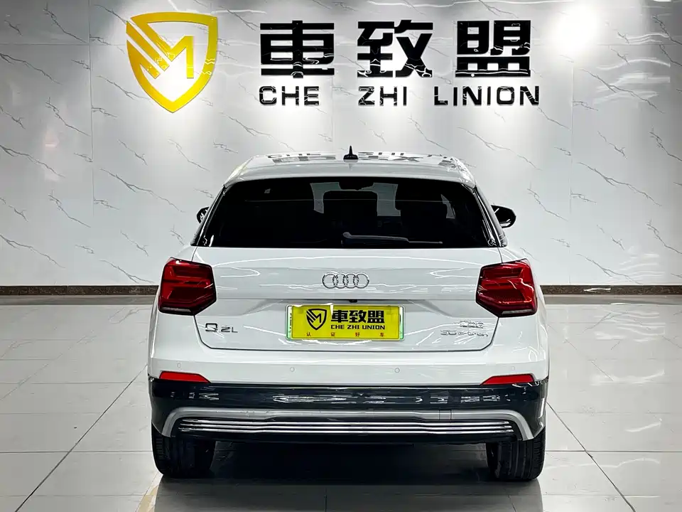 Audi Q2L