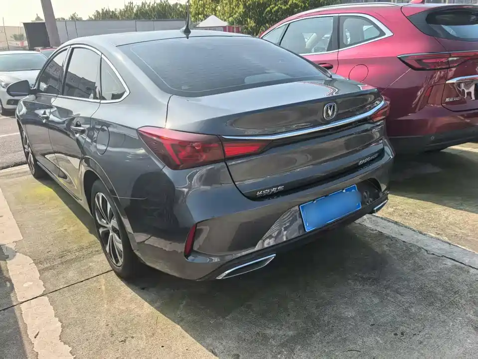 Changan Yidong