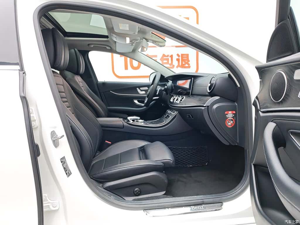 Mercedes-Benz E-Class, 2018 23