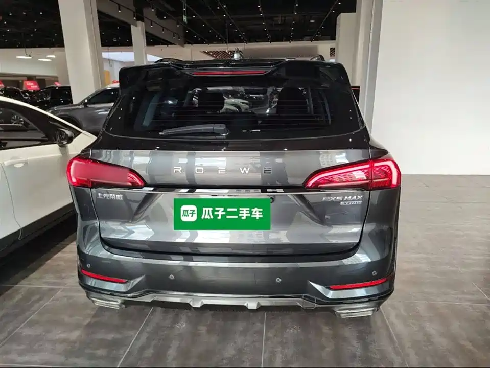 Roewe RX5 MAX