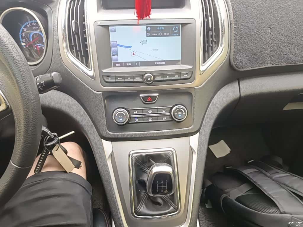 Changan S50, 2017 13