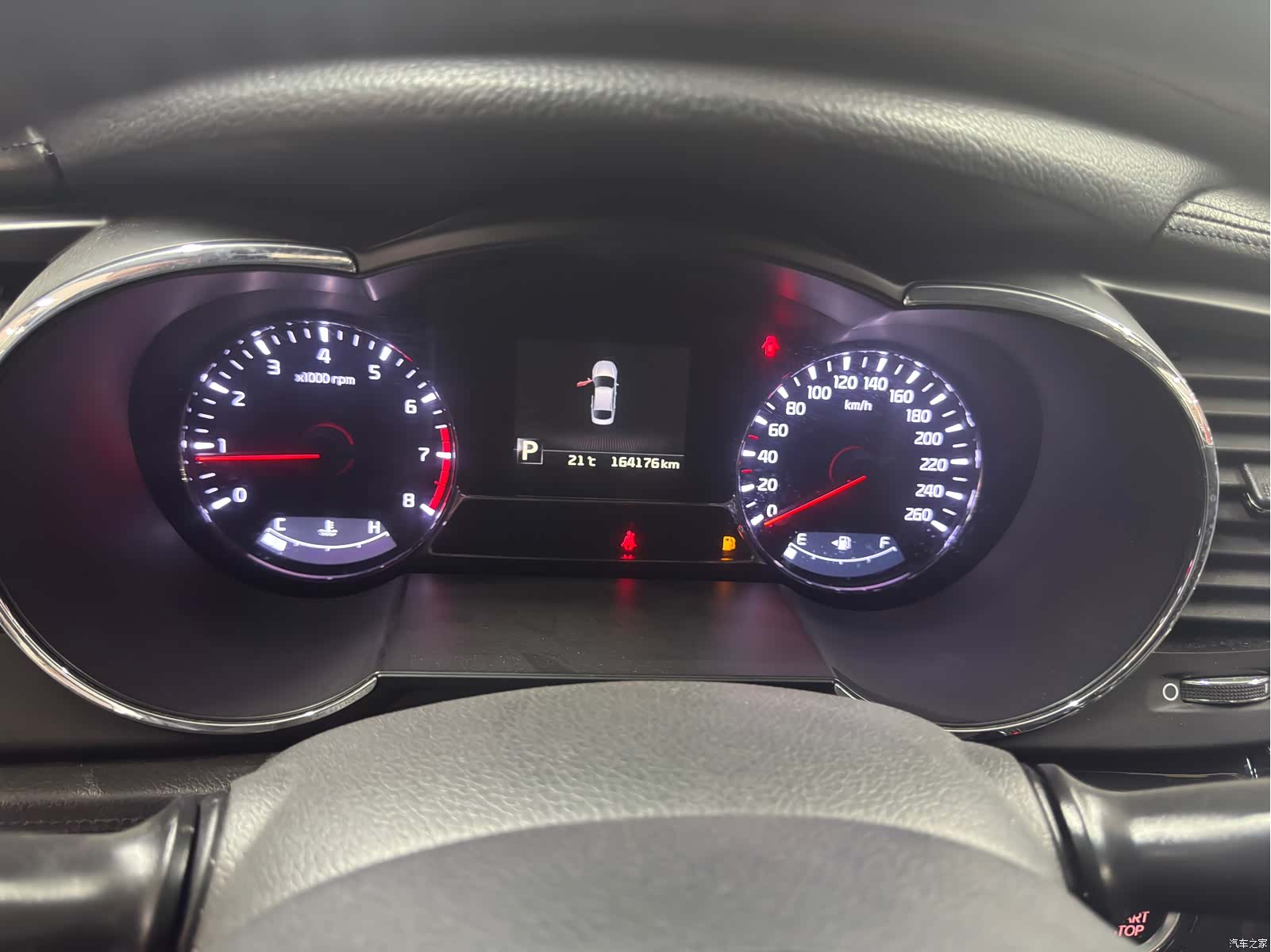 Kia K5, 2014 15