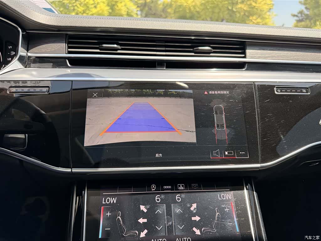 Audi A8L, 2021 20