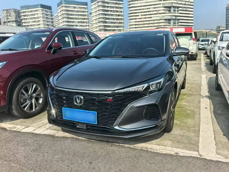 Changan Yidong