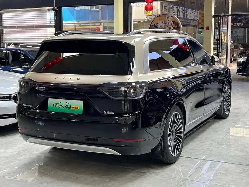 AITO Ask the world M9