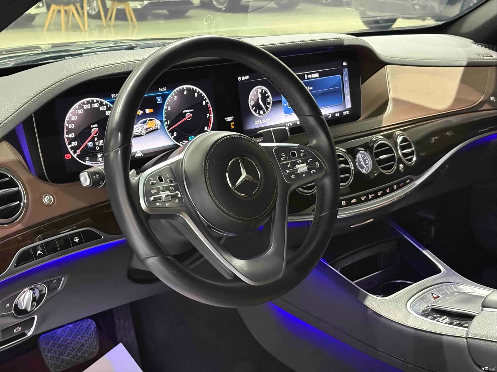 Mercedes-Benz S-Class, 2021 6