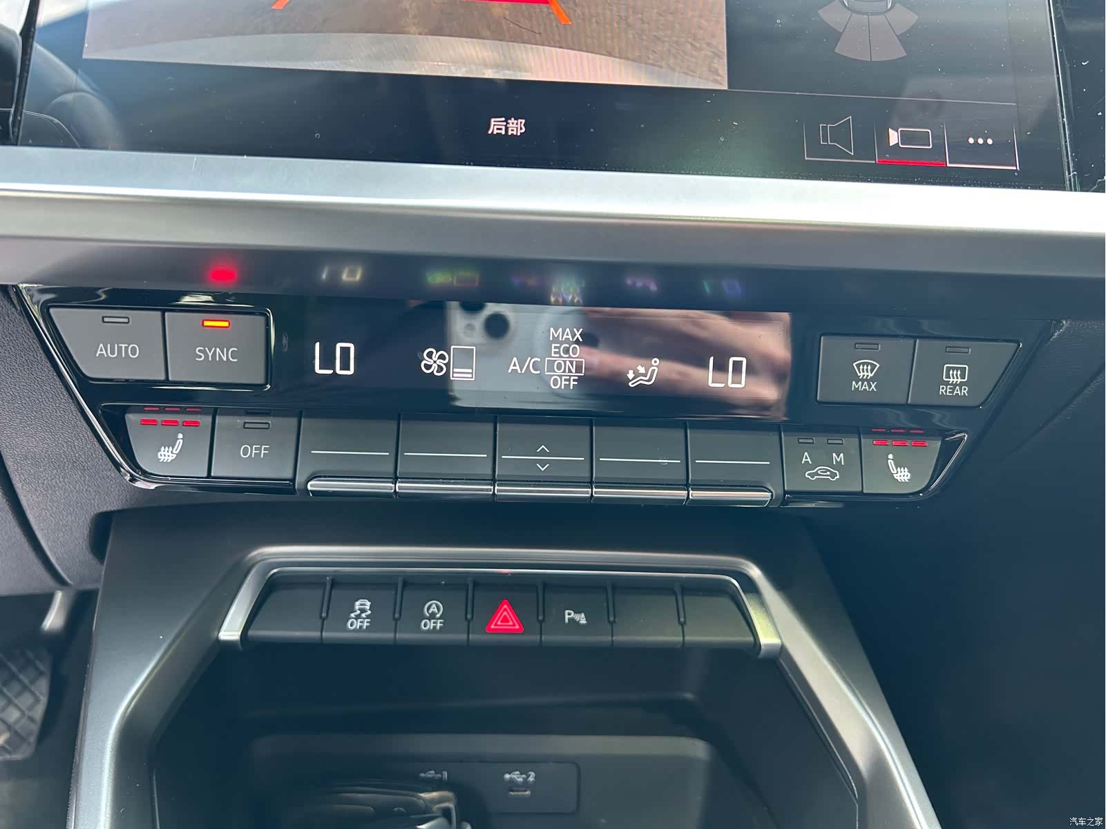 Audi A3, 2023 10
