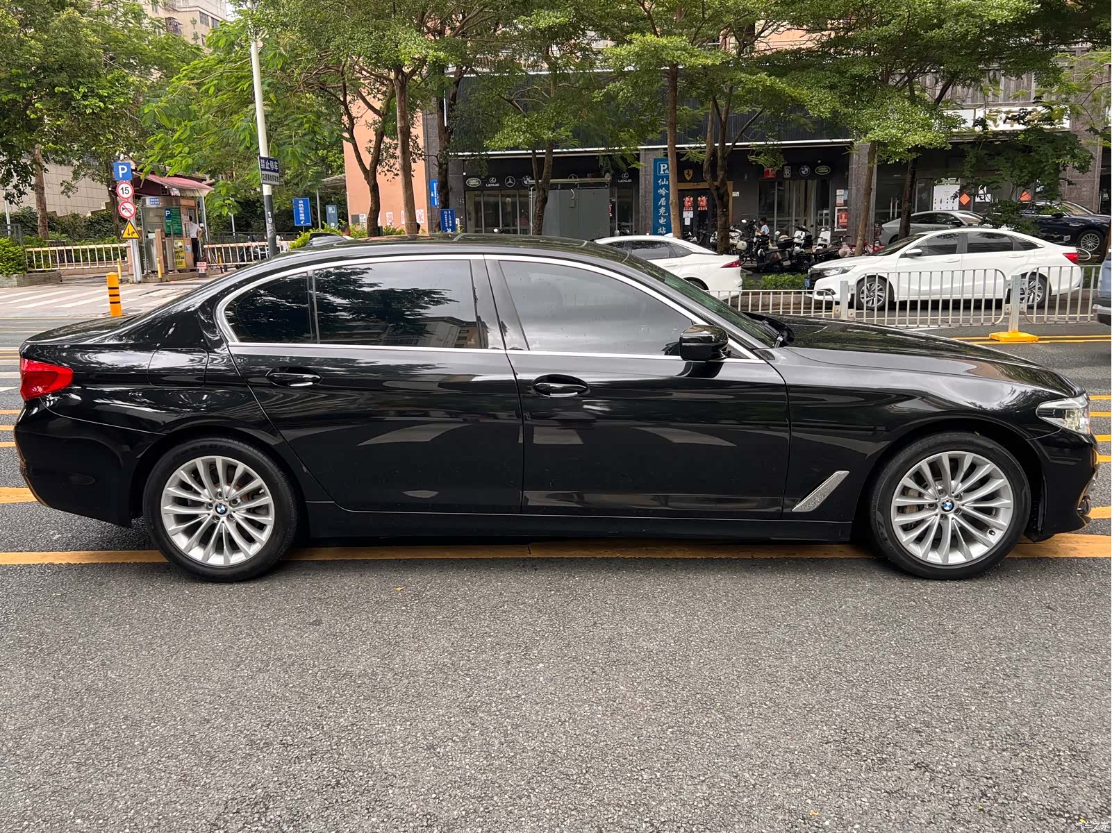 BMW 5 Series, 2020 16