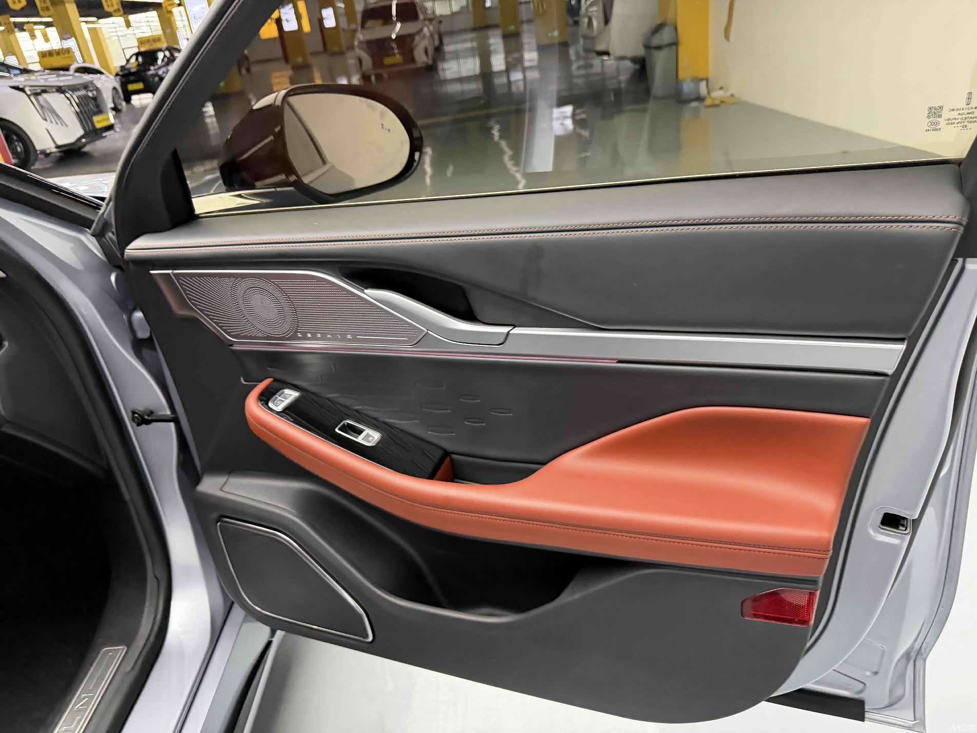Lincoln Z, 2023 22