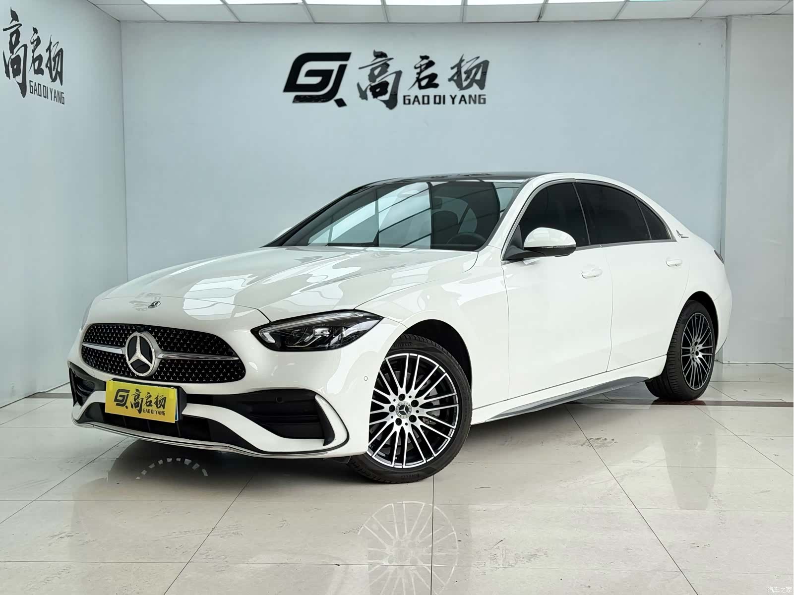Mercedes-Benz C-Class, 2024 1