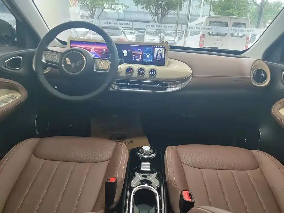 Wuling Wuling Bingguo