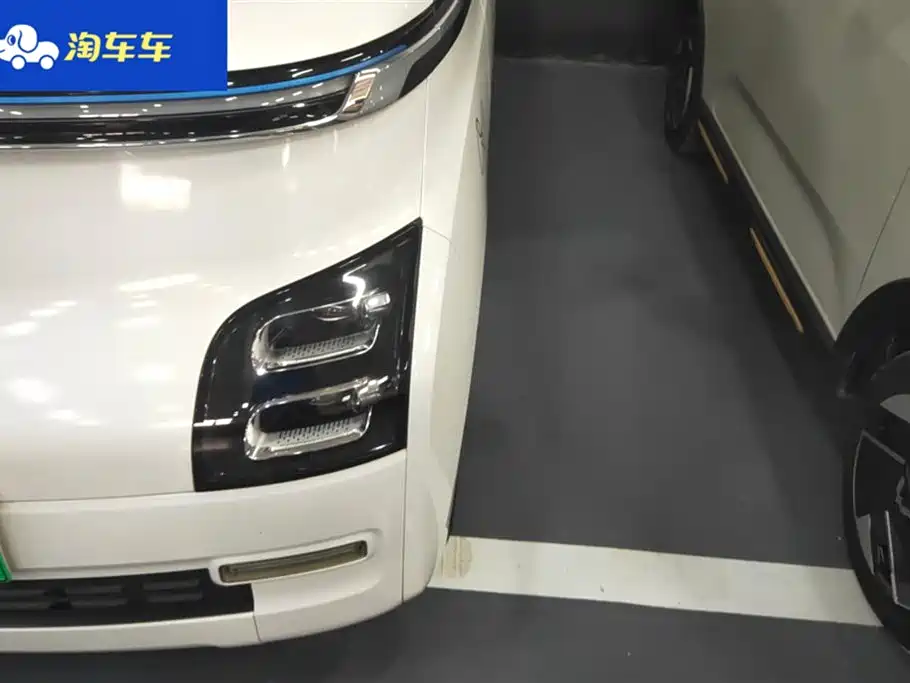 Wuling Wuling Air ev Clear Sky