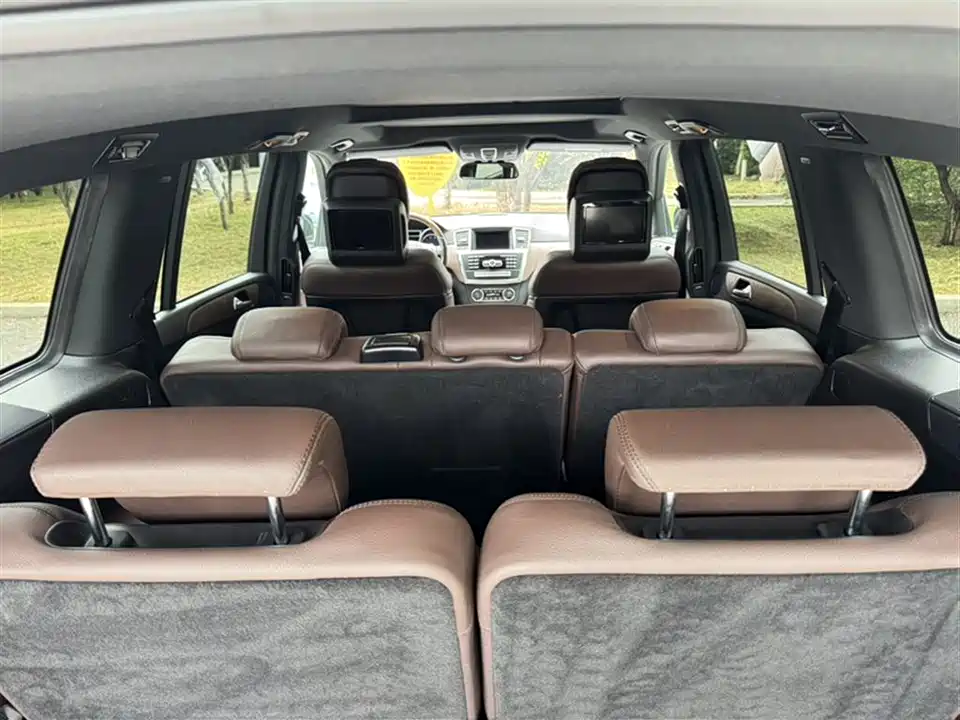 Mercedes-Benz GL grade