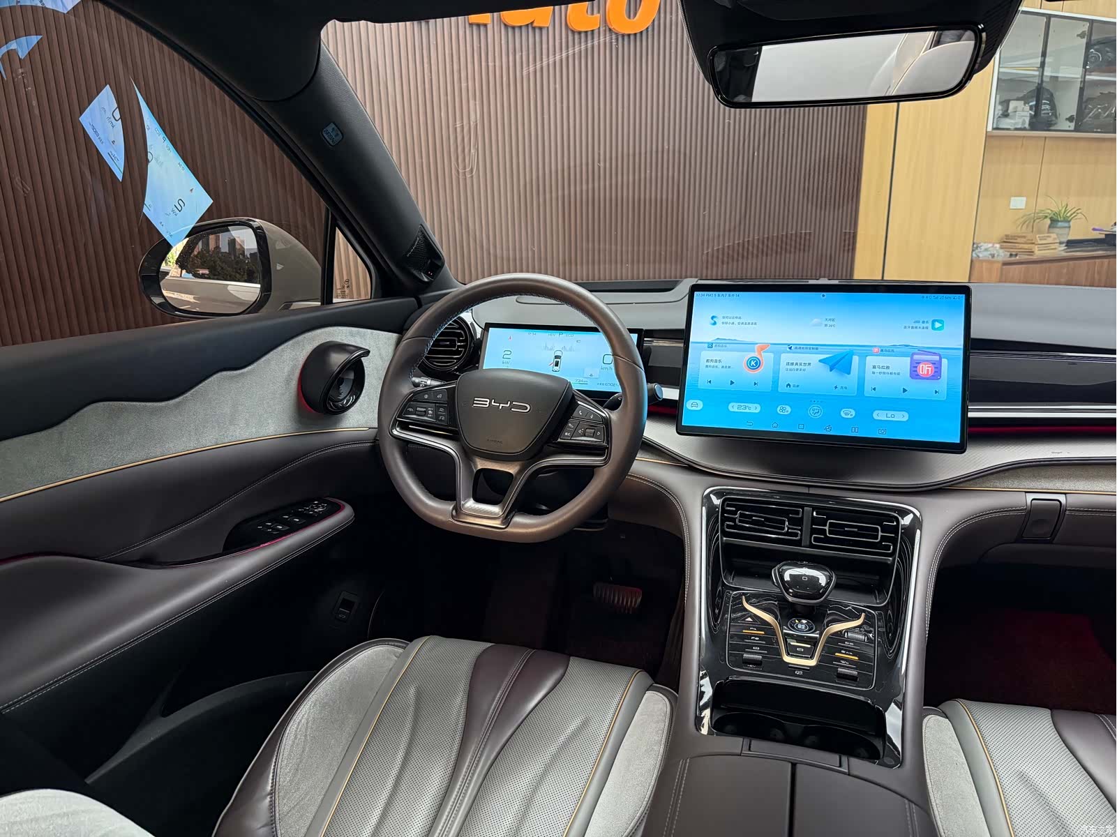BYD 07, 2023 19