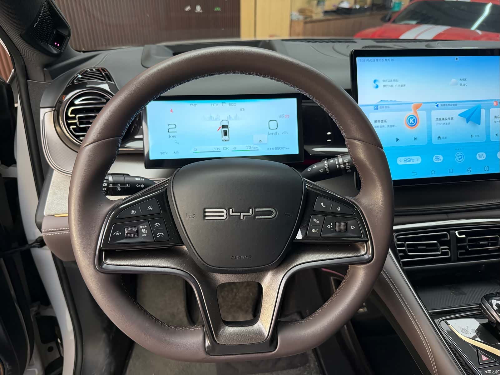 BYD 07, 2023 14