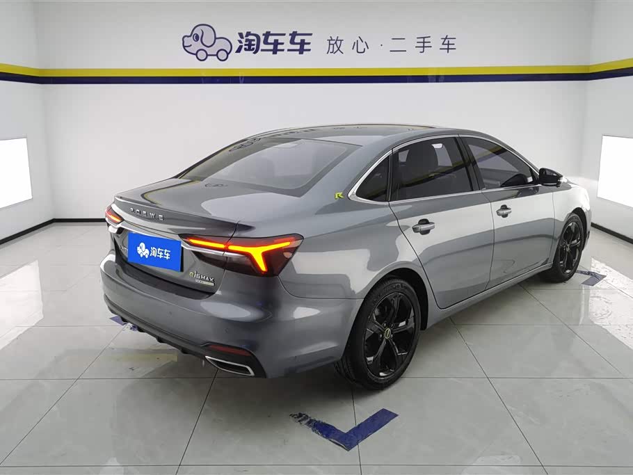 Roewe i6 MAX