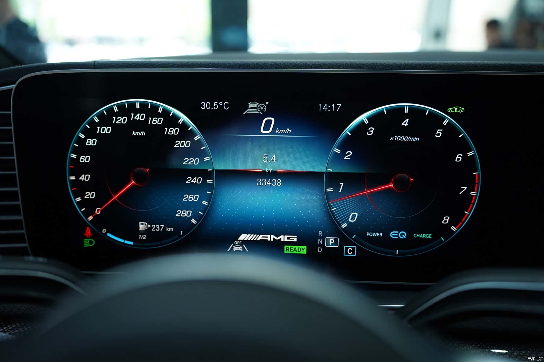 Mercedes-Benz GLE, 2021 6