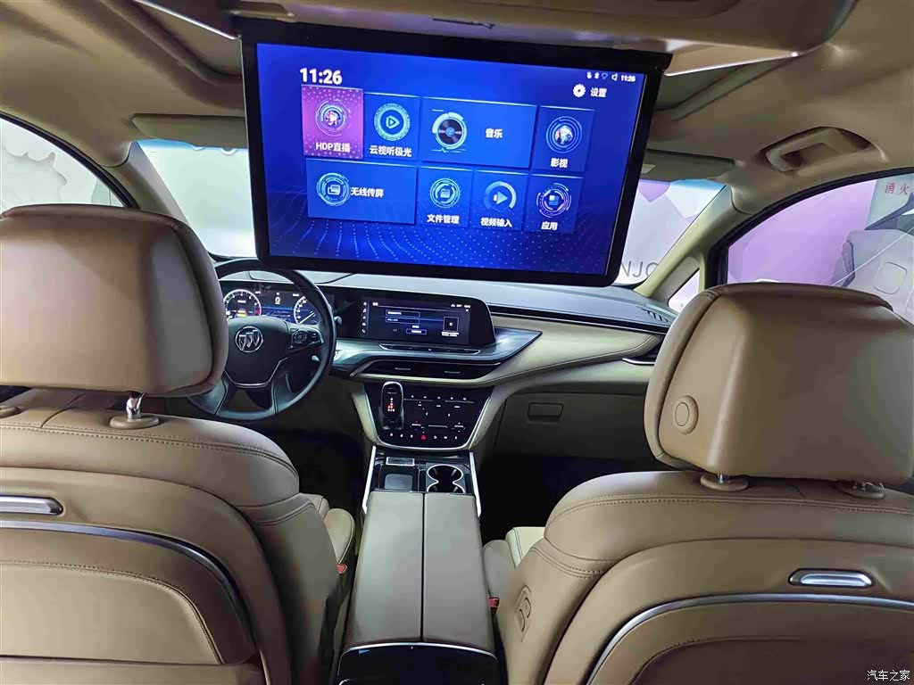 Buick GL8, 2020 13