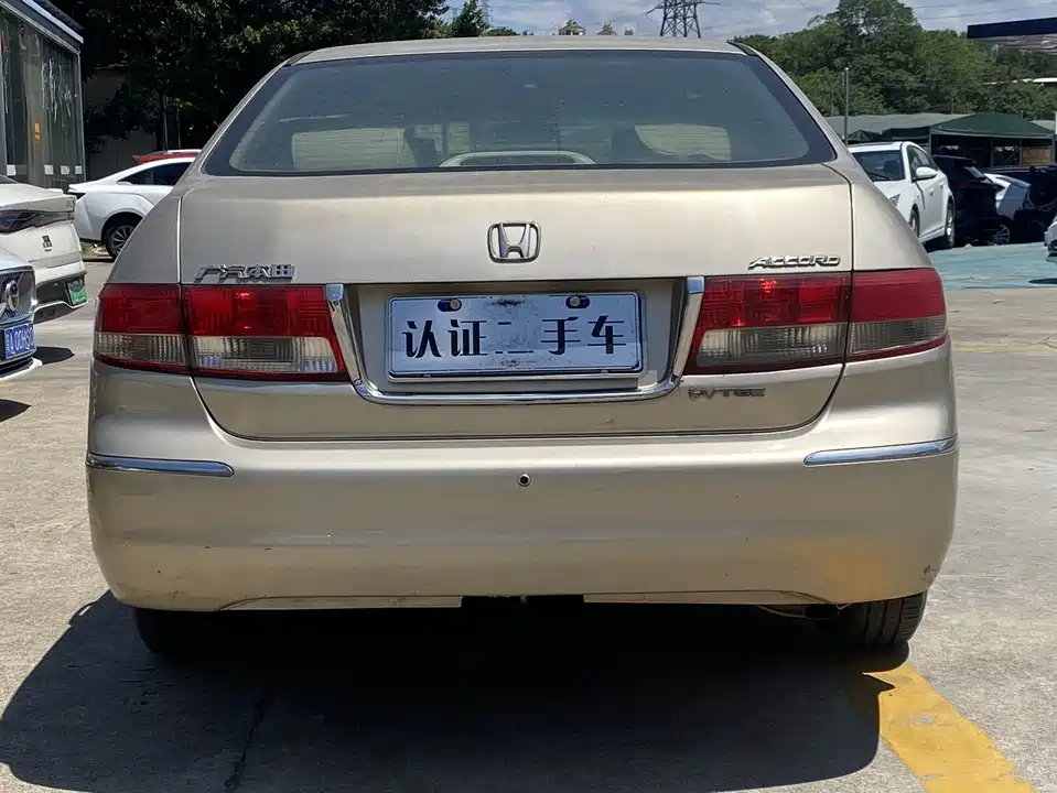 Honda Accord