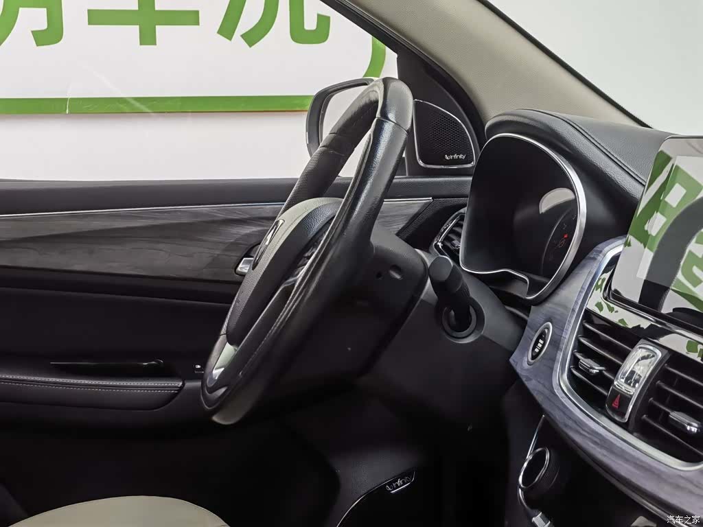 Wuling 730, 2018 22
